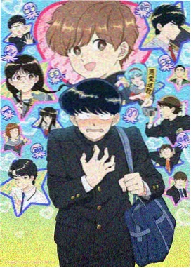 夏目友人帐漫画分镜观察格子大小与时间感示意